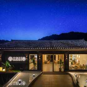 Hotel Exterior 1 Xijiang Sanchun Liji Garden Meisu, Hotel Qiandongnan Miao and Dong