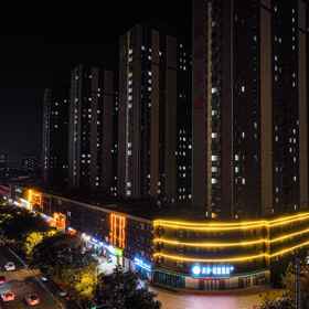 Logo 1 Xi'an Qingya Hotel (Yanggu New World Plaza), Dongchangfu Qu Hotels