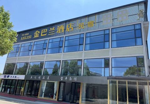 Others jin balan Hotel Lu'an