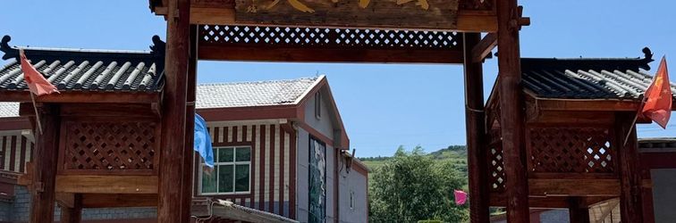 其他 Zhangjiachuan Guanshan Yun Homestay