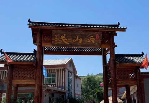 其他 Zhangjiachuan Guanshan Yun Homestay
