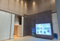 기타 7 Honor First International Apartment (Poly Skyline)