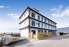 Khác 2 Xiaolv Locomotive Hot Spring Youth Hostel (Wuyuan Niujie Branch)