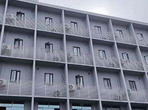 Others Yiman Fashion Hotel