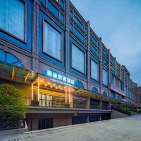 Logo 1 Meitu Zhike Hotel (Xi'an Tangdu Hospital Textile City Subway Station Branch), Xi'an Hotels