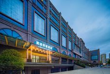其他 Meitu Zhike Hotel (Xi'an Tangdu Hospital Textile City Subway Station Branch)