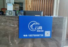 Others 5 Yunshang Intelligent Hotel Apartments