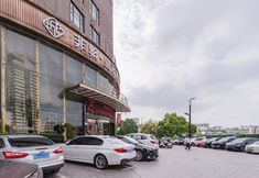 其他 4 Huangguan Business Hotel