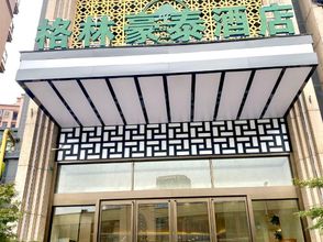 기타 GreenTree Inn