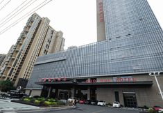 기타 6 Guohui Hotel