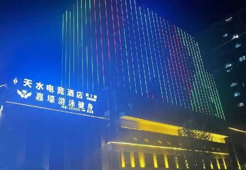 Others Tianshui E-sports Hotel