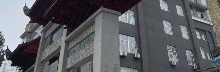 Others Qijian Shimengshe Hotel (IFS International Financial Center)