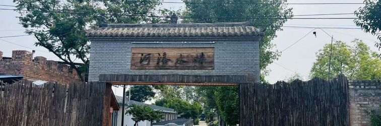 Lainnya Heluo Waterfront Homestay