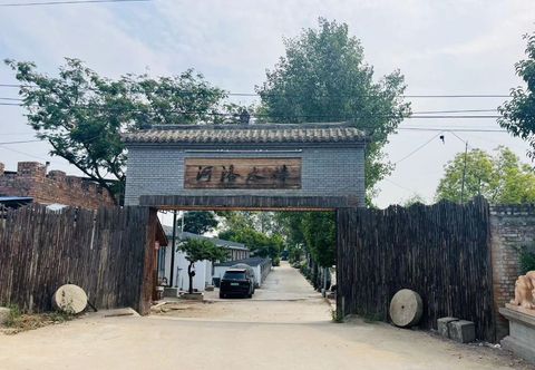 Lainnya Heluo Waterfront Homestay