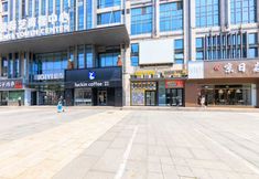 기타 6 Duplex LOFT Themed MiYue Homestay (Beijing Sanlitun Workers' Stadium)