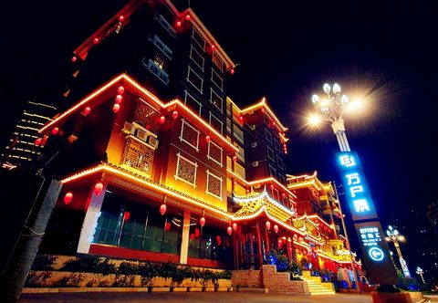 其他 Kaili Wanhuzhai Hotel (South High-speed Railway Station)