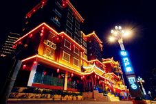 其他 Kaili Wanhuzhai Hotel (South High-speed Railway Station)