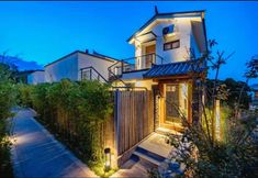 其他 2 The Air garden hotel of Dali