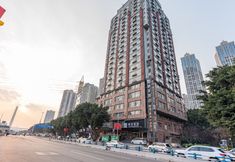 Others 2 Chongqing Miss Xie'S House