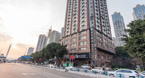 Others 2 Chongqing Miss Xie'S House