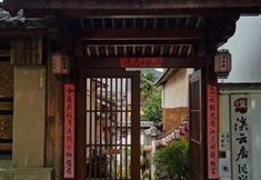 Others 3 Xiyunju B&B