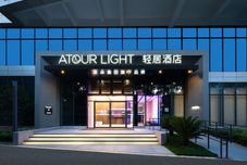 Lainnya Hangzhou Gongshu Grand Canal Light Hotel