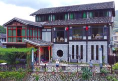 Others 3 Nanxi · Xiyuan Family Inn