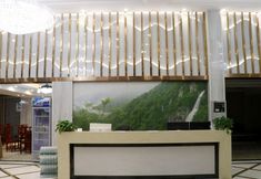 Lain-lain 4 Hugangwan Hotel