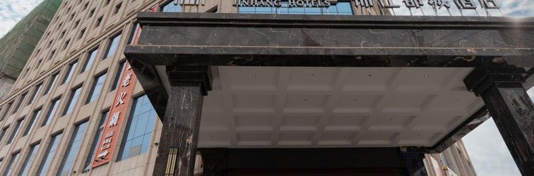 其他 Metropolo Hotels(Unity Plaza Store)