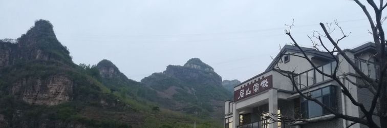 Others Xinglong Muyunshan Residence