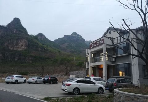 Others Xinglong Muyunshan Residence