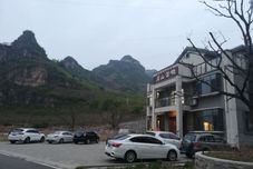 Others Xinglong Muyunshan Residence