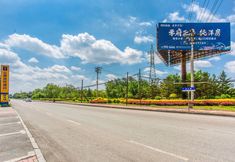 其他 3 Aiju Chain Hotel Yingkou Laobianying Main Road South
