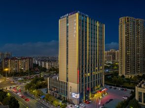 其他 4 BBH Hotel (Shaoxing East Railway Station)