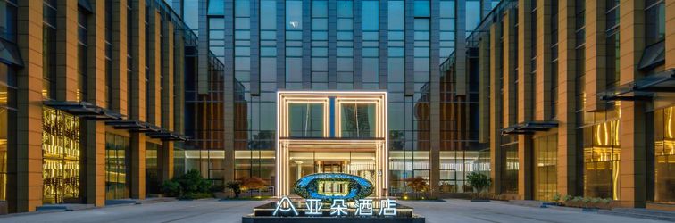 Lainnya Atour Hotel Nantong Central Business District