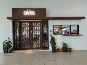 อื่นๆ 4 reStary Superhero Themed Homestay