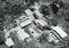 기타 6 Hangzhou Yunzhongjing Resort