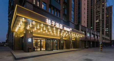 อื่นๆ 2 Orange Hotel (Nantong Rugao Bailu Branch)