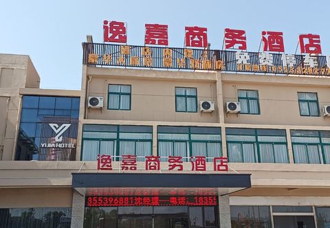 Lain-lain yijia hotel