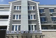 Others GreenTree Inn Express Hotel (Furong Street Kuanhouli Branch)