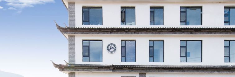 Khác Xiaolv Locomotive Hot Spring Youth Hostel (Wuyuan Niujie Branch)