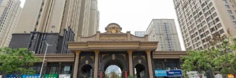 其他 Xi'an Golden Harbor Inn