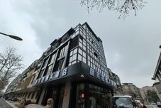 その他 Punk Ballet Hotel (Yangzhou University Lotus Pond Branch)