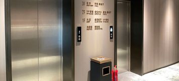 Others 2 Houma Hengsheng Hot Spring Hotel