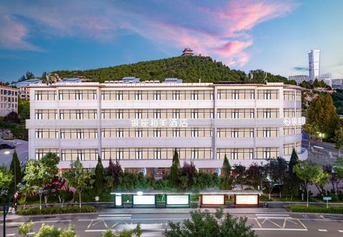 Others Ginza Meimei Hotel (Jinan Qilu Software Park Store)