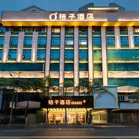 Hotel Exterior 1 Orange Hotel (Chaozhou fortune centre hotel ), Raoping Xian Hotels