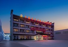 Lain-lain 2 Heyuan Resort Hotel