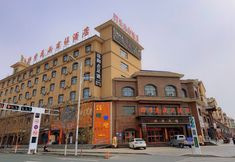 Others 5 Sijihuayu Hotel (Guazhou)