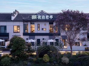 Lain-lain 4 Night mooring at SSAW-Yangzhou Slender West Lake Resort Hotel