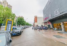 Lain-lain 2 MoTing Hotel (Shanghai Qingpu)